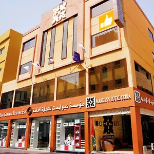 Deira Hotel Dubái